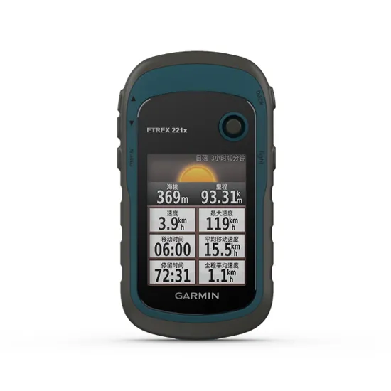 مطلوب مساح بجهاز GPS نافيجيتور (Handheld GPS) لرفع إحداثيات عمارة بمصر الجديدة