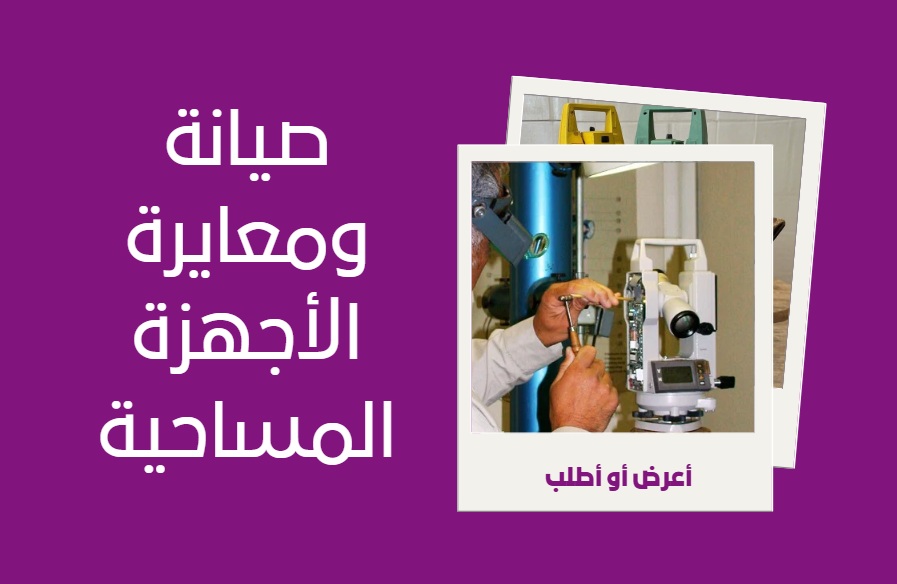 Welcome to Idrissimart