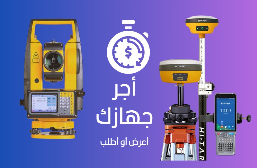 Welcome to Idrissimart